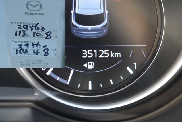 認證車 僅跑3萬 原廠保養 新車價116.9萬 旗艦版 雙前座通風椅 BOSE音響 CX5  第3張相片