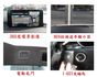 認證車 僅跑3萬 原廠保養 新車價116.9萬 旗艦版 雙前座通風椅 BOSE音響 CX5  第14張縮圖