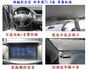 旗艦影音版 新車價:71.9萬 原廠保養 一手車 ZINGER 2.4  第3張縮圖