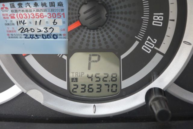 旗艦影音版 新車價:71.9萬 原廠保養 一手車 ZINGER 2.4  第13張相片