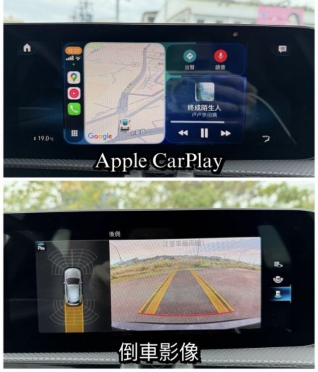 2018 BENZ A200 跑少優質認證車  第16張相片