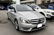 2012 BENZ B200 CDI 省油省稅大空間 優質車況  第3張縮圖
