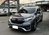 2021 HONDA CRV VTIS 優質車況  第1張縮圖
