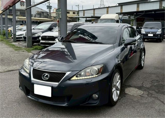 2011 LEXUS IS250 極低里程 僅跑11萬公里~  第1張相片