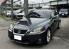 2011 LEXUS IS250 極低里程 僅跑11萬公里~  第1張縮圖