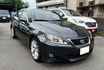 2011 LEXUS IS250 極低里程 僅跑11萬公里~  第3張縮圖