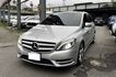 2012 BENZ B200 CDI 省油省稅大空間 優質車況  第1張縮圖