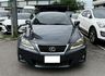 2011 LEXUS IS250 極低里程 僅跑11萬公里~  第2張縮圖