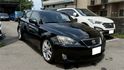 LEXUS IS250 日系進口優質代步車  第3張縮圖