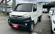 2023年 VERYCA 菱利貨車 自排 極低里程 僅跑7000公里  第1張縮圖