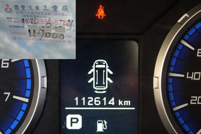 一手 認證車 有保固 原廠保養 後出風口 定速 鋁圈 可改貨車牌 ZINGER  第3張相片
