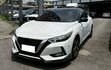 正2022年NISSAN SUPER SENTRA 極低里程僅跑2.8萬  第1張縮圖
