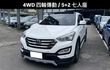四輪傳動 5+2七人座 原鈑件 車況優質  第1張縮圖