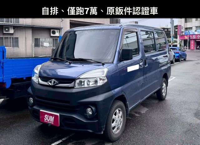 自排 僅跑7萬 里程保證 加裝安卓主機 載貨露營首選  第1張相片