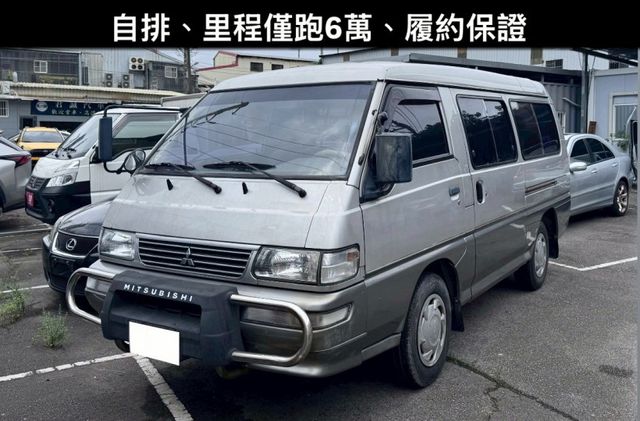 極品車況 極低里程 僅跑6萬 里程保證  第1張相片