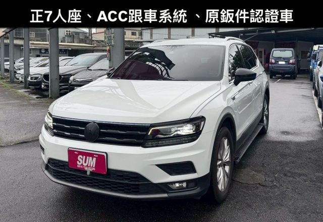 正七人座 一手車 車庫車 優質車況  第1張相片
