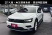 正七人座 一手車 車庫車 優質車況  第1張縮圖