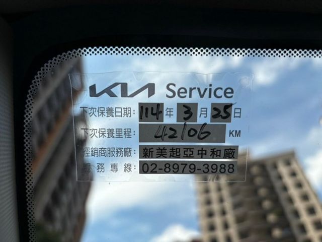 【認證車專賣店】空力套件、Drive wise、定速、原鈑件、原廠保養、四條新胎  第14張相片