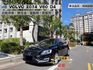 【認證車專賣店】自動停車、盲點、雙恆溫、定速、電動椅、四條新胎、原鈑件  第1張縮圖