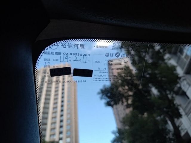 【原鈑件認證車】保證4萬km、空力套件、車偏、盲點、主動煞停、全車冰鑽、原廠保養  第17張相片