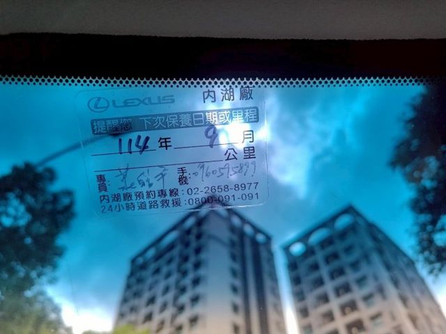 【原鈑件認證車】保證10萬km、原廠更換大電池後僅跑1萬km、導航倒顯、原廠保養  第20張相片