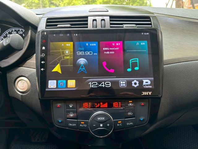 【全場認證里程保證】安卓機、IKEY、定速、恆溫、原鈑件、五大保固~0頭款可全貸  第12張相片