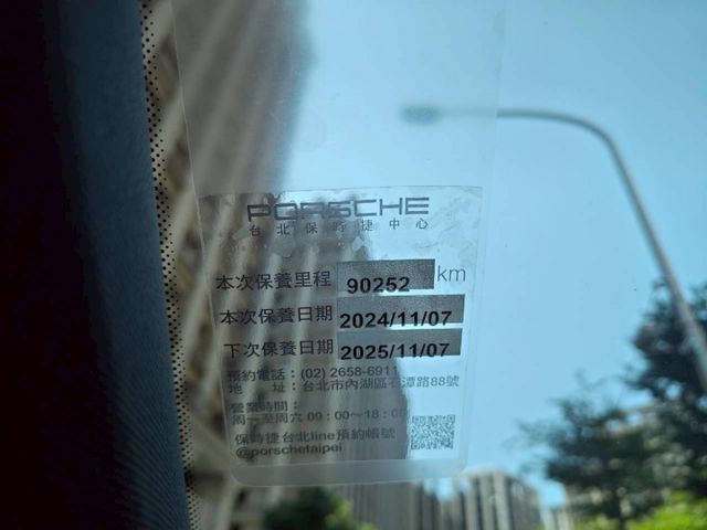 【全場認證里程保證】小改款、僅9萬KM、天窗、14向電動椅、中文多媒體影音、原廠保養  第16張相片