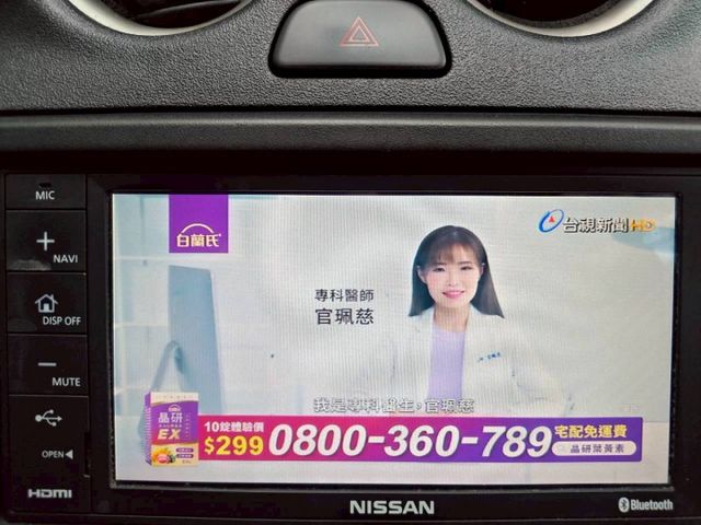 【全場認證里程保證】僅5萬km、導航顯影 、15吋鋁圈、原鈑件原廠保養、五大保固  第14張相片