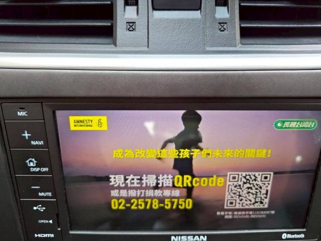 【全場認證里程保證】IKEY、定速、雙恆溫、導航倒顯、原鈑件、五大保固  第15張相片