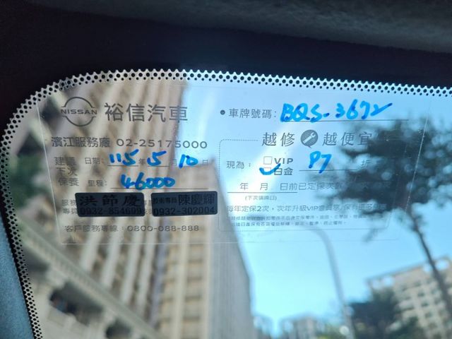 【全場認證里程保證】旗艦、黑白雙色、盲點、環景、車偏、側邊影像、原鈑原廠保養  第14張相片