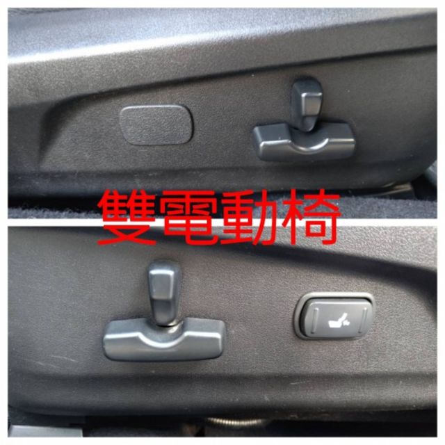 【全場認證里程保證】全台唯一、3.6R、僅7萬KM、260P、五速手自排、雙電動椅  第15張相片