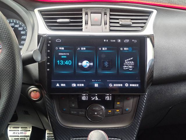 【全場認證里程保證】空力套件、IKEY、安卓、導航倒顯、恆溫、原廠保養、五大保固  第13張相片