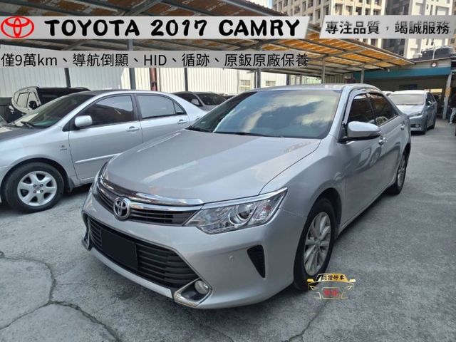 【全場認證里程保證】僅9萬km、精裝影音、導航倒顯、HID、循跡、原鈑原廠保養  第1張相片