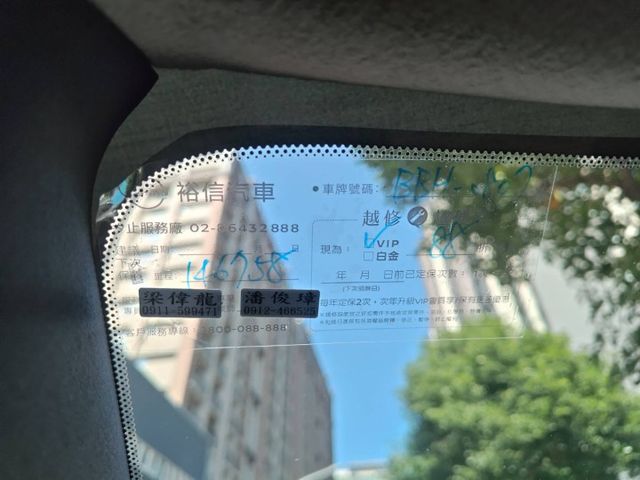 【全場認證里程保證】智行旗艦版、空力套件、盲點、環景、自動煞停、原鈑原廠保養  第12張相片