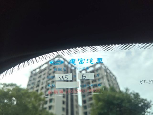 【全場認證里程保證】ST-LINE、空力套件、FSK冰鑽、LV2、原鈑原廠延保  第12張相片