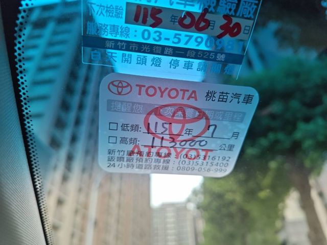 【全場認證里程保證】僅10萬km、9吋安卓機、導航倒顯、定速、恆溫、原鈑原廠保養  第12張相片