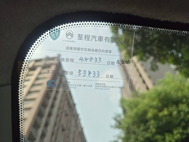 【全場認證里程保證】Active版、保證5萬KM、定速、原鈑件、原廠保養  第15張相片