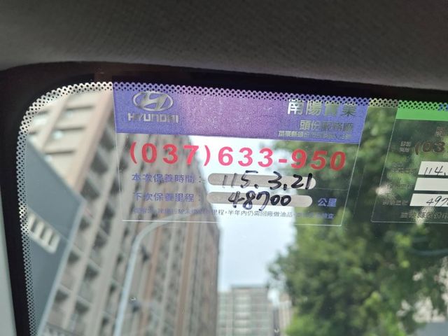 【全場認證里程保證】小改款、僅4萬KM、藍白雙色、定速、自動煞停、原鈑原廠延保  第14張相片