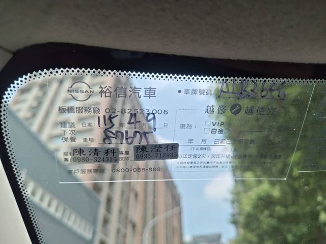 【全場認證里程保證】僅跑8萬km、IKEY、定速、導航倒顯、原廠保養、五大保固  第12張相片