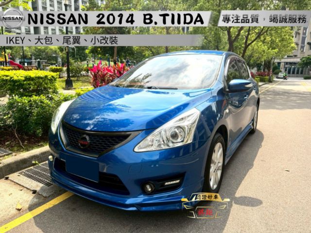 【全場認證里程保證】僅11萬KM、SR套件、獨立胎壓、10吋安卓機、導航倒顯  第1張相片