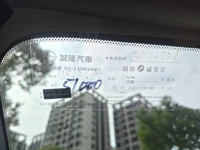 【全場認證里程保證】智行旗艦、保證5萬km、空力套件、盲點、原鈑原廠保養、五大保固  第14張相片