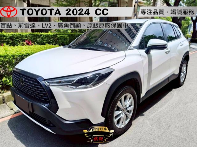 【全場認證里程保證】僅2萬km、盲點、前雷達、LV2、廣角倒顯、原鈑原廠保固中  第1張相片