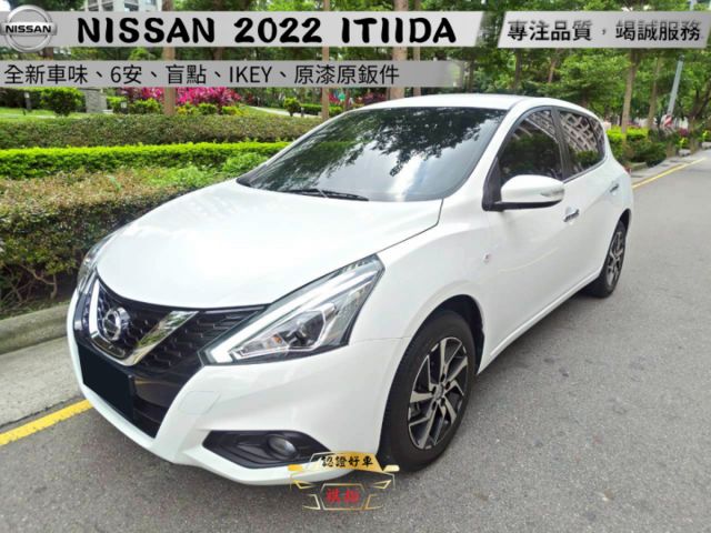 【全場認證里程保證】全新車味、僅9000km、6安、盲點、IKEY、原漆原鈑件  第1張相片