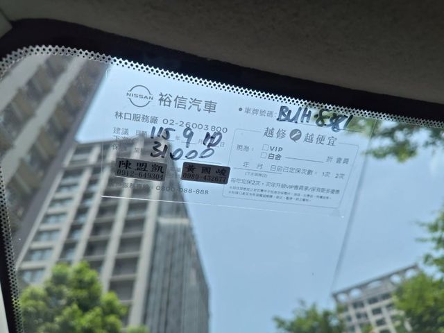 【全場認證里程保證】旗艦版、僅2萬km、盲點、防滑、6安、IKEY、原鈑原廠保養  第15張相片