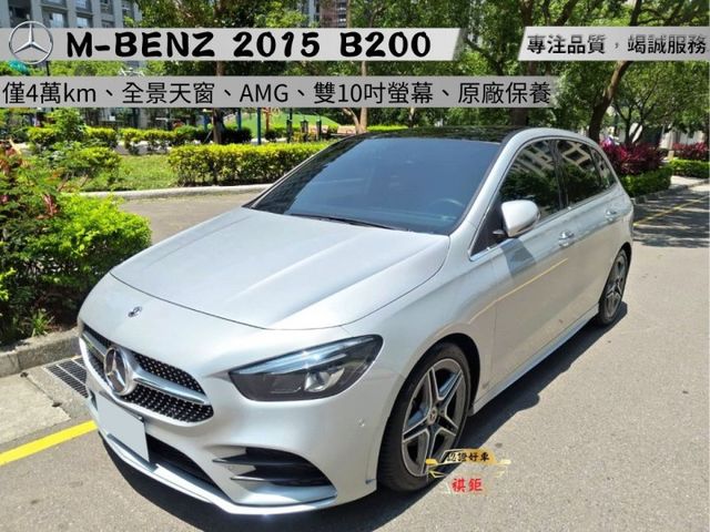 【全場認證里程保證】僅4萬km、全景天窗、AMG跑車套件、雙10吋螢幕、原廠保養  第1張相片