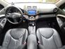 【全場認證里程保證】4WD旗艦版、僅13萬KM、車側踏板、6安、循跡、導航倒顯  第8張縮圖