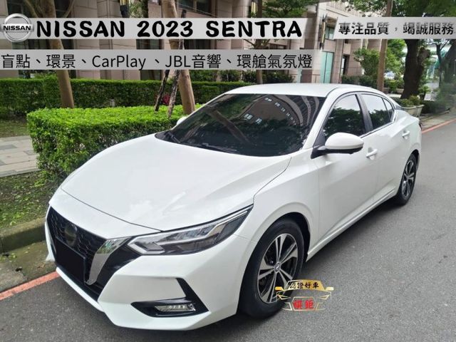 【全場認證里程保證】盲點、環景、CarPlay 、JBL音響、環艙氣氛燈、原廠保養  第1張相片