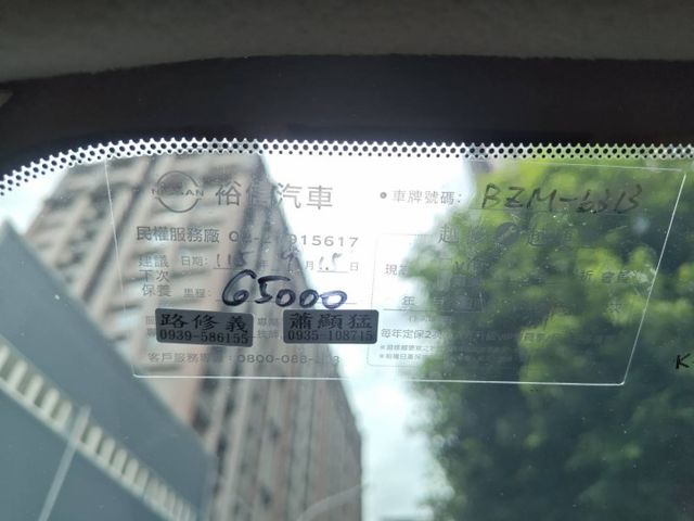 【全場認證里程保證】盲點、環景、CarPlay 、JBL音響、環艙氣氛燈、原廠保養  第16張相片