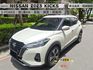 【祺鉅汽車全場認證】E-Power、僅1萬km、FSK冰鑽、ACC、原鈑原廠保養  第1張縮圖