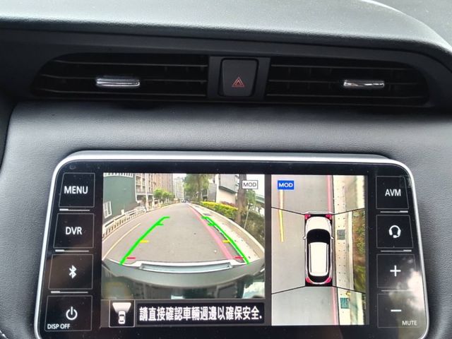 【祺鉅汽車全場認證】E-Power、僅1萬km、FSK冰鑽、ACC、原鈑原廠保養  第14張相片